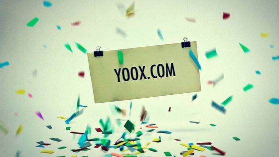 YOOX самый известный итальянский интернет-магазин