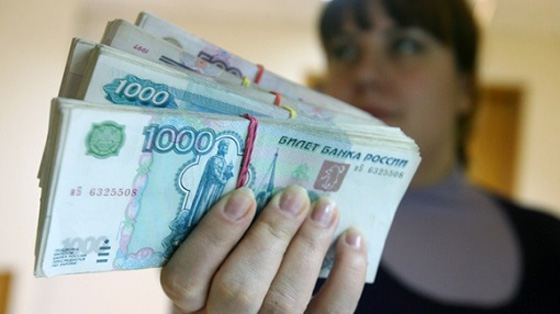 Сейчас уже не проблема взять деньги на свои нужды Сейчас уже не проблема взять деньги на свои нужды