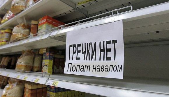 Минсельхоз заявляет, что дефицита гречки в стране не будет Минсельхоз заявляет, что дефицита гречки в стране не будет
