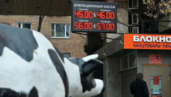 Курс рубля падает вслед за ценами на нефть Курс рубля падает вслед за ценами на нефть