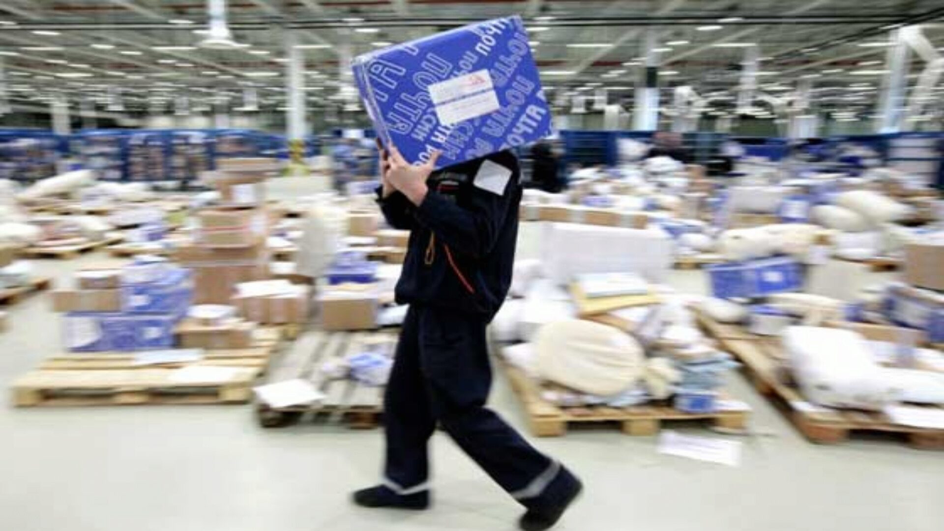 Почему Почта России плохо работает? – вопрос не проще, чем «Что делать?» Почему Почта России плохо работает? – вопрос не проще, чем «Что делать?»