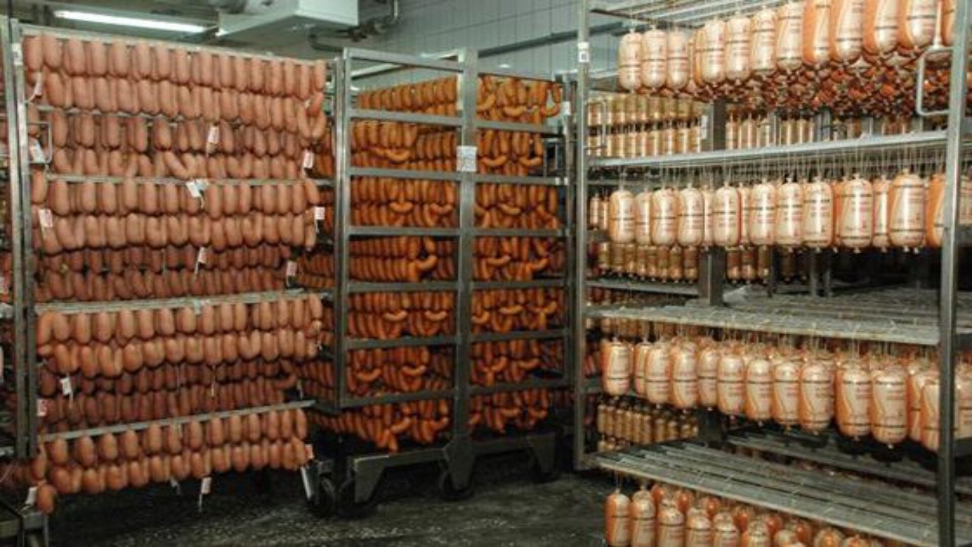Производство колбасной продукции Производство колбасной продукции