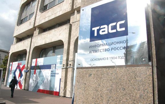 В агентстве ТАСС собираются уволить 25 процентов сотрудников В агентстве ТАСС собираются уволить 25 процентов сотрудников