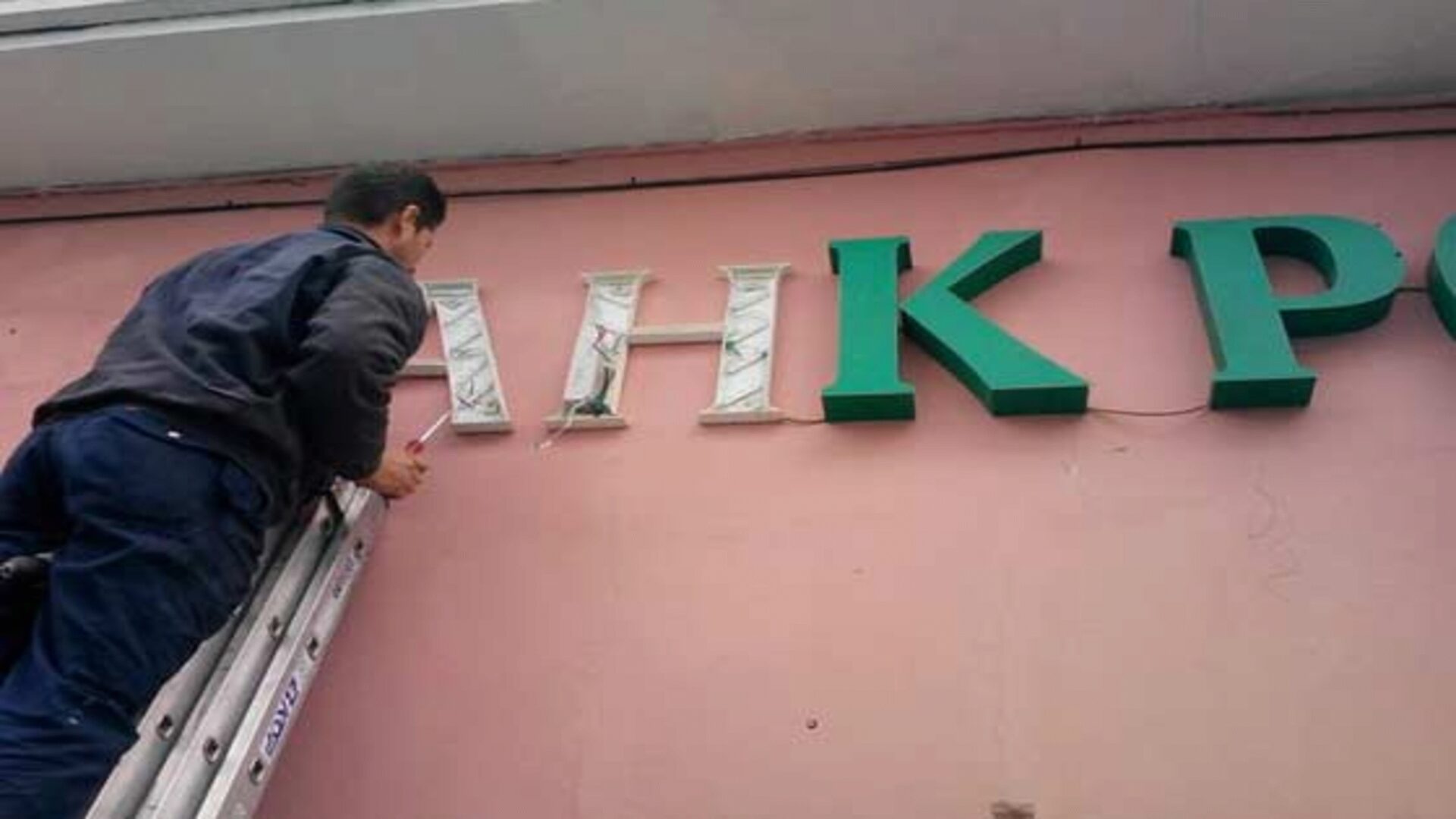 Если основной вид деятельности компании поменялся, то этот факт обязательно нужно отразить в учредительных документах Если основной вид деятельности компании поменялся, то этот факт обязательно нужно отразить в учредительных документах