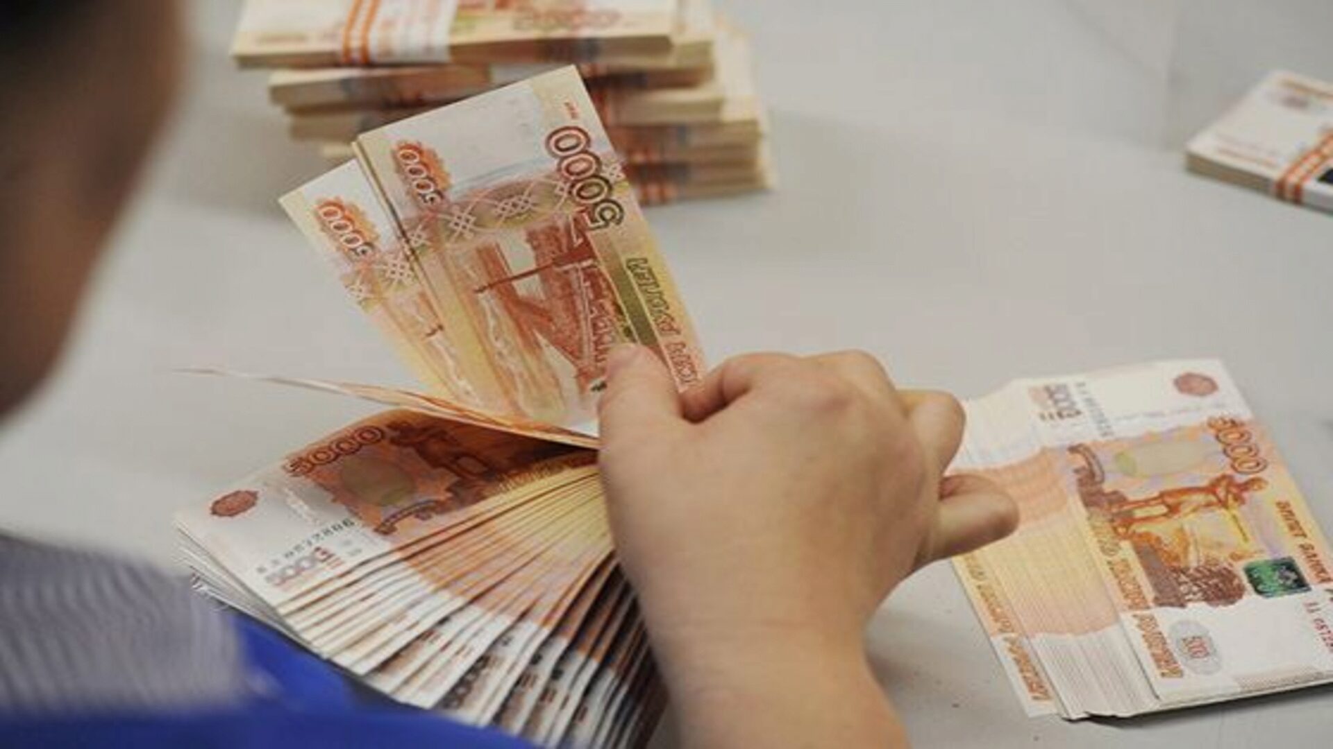 Прежде чем взять деньги, стоит взвесить все за и против Прежде чем взять деньги, стоит взвесить все за и против