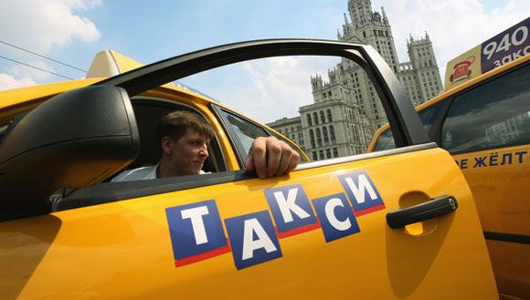 Московские таксисты протестуют против онлайн-сервисов заказа машин Московские таксисты протестуют против онлайн-сервисов заказа машин