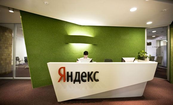 «Яндекс» пожаловался на главного конкурента в ФАС «Яндекс» пожаловался на главного конкурента в ФАС