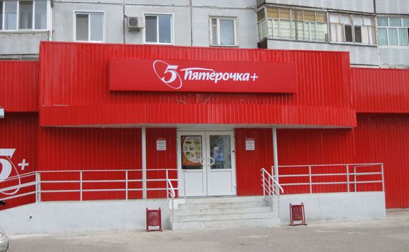 СК РФ расследует гибель в питерской «Пятерочке» пенсионерки СК РФ расследует гибель в питерской «Пятерочке» пенсионерки