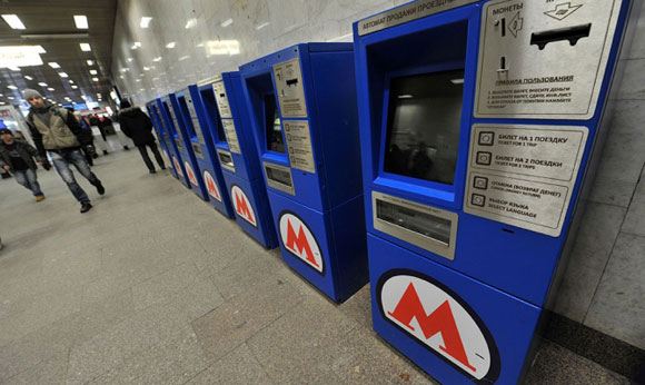 В столичном метро собираются ввести автоматы, продающие билеты по банковским картам В столичном метро собираются ввести автоматы, продающие билеты по банковским картам