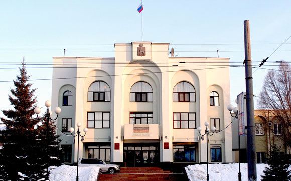 Городская администрация Самары Городская администрация Самары