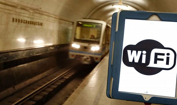 Полиция задержала мужчину, который воровал в московском метро Wi-Fi-роутеры Полиция задержала мужчину, который воровал в московском метро Wi-Fi-роутеры