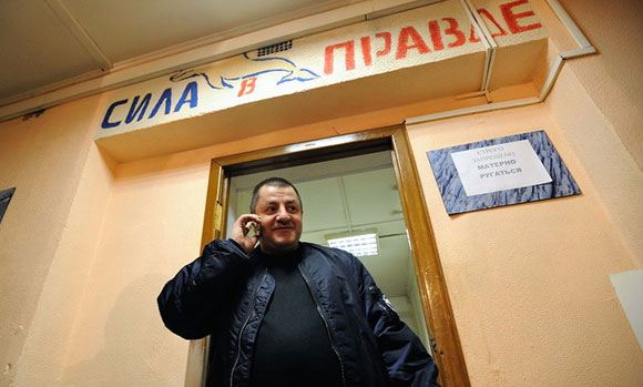 Евгений Маленкин и два других сотрудника «Города без наркотиков» получили сроки Евгений Маленкин и два других сотрудника «Города без наркотиков» получили сроки