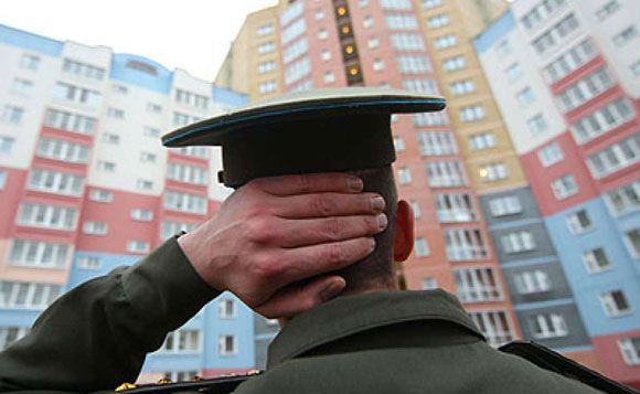 Прапорщик получил 12 лет за хищение 150 квартир у Минобороны Прапорщик получил 12 лет за хищение 150 квартир у Минобороны