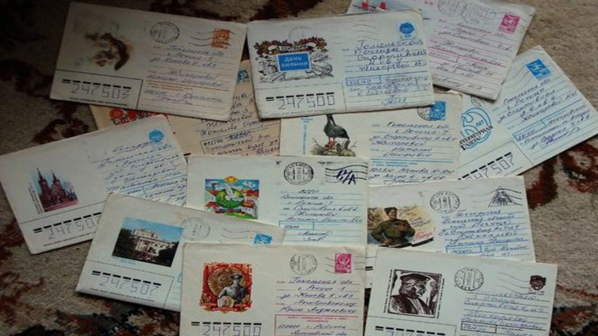 Вашим пожилым родным будет приятно получить письмо или открытку Вашим пожилым родным будет приятно получить письмо или открытку