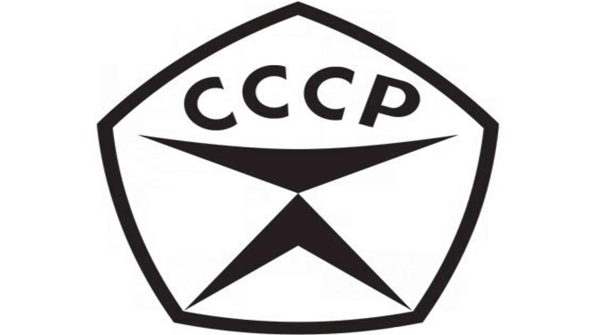 Товарный знак должен быть узнаваемым Товарный знак должен быть узнаваемым