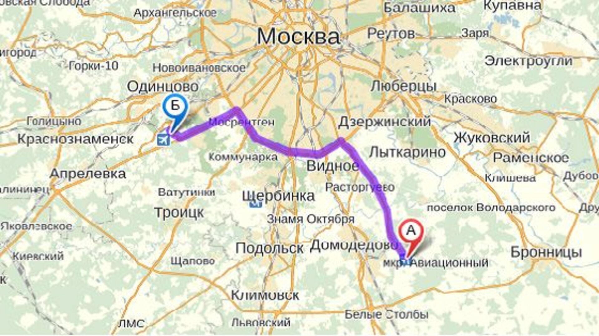 Путь из Внуково в Домодедово Путь из Внуково в Домодедово