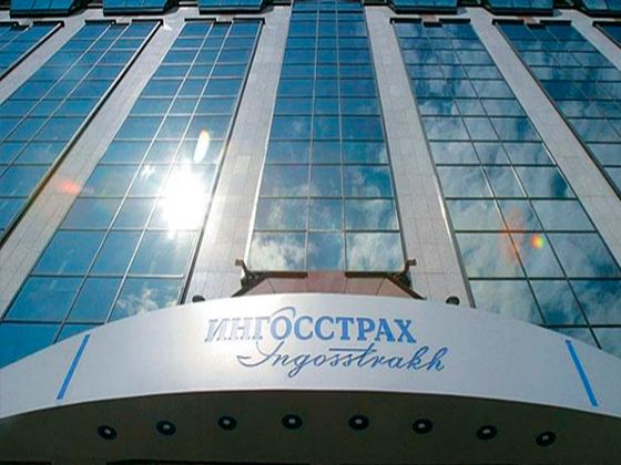 Ингосстрах открыл новый офис в столице Ингосстрах открыл новый офис в столице
