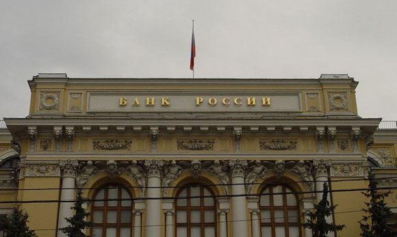 Центробанк закрыл банки «Инвестиционный союз» и «Азимут» Центробанк закрыл банки «Инвестиционный союз» и «Азимут»