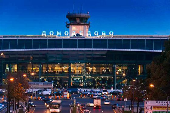 Аэропорт Домодедово встречает пассажиров Аэропорт Домодедово встречает пассажиров