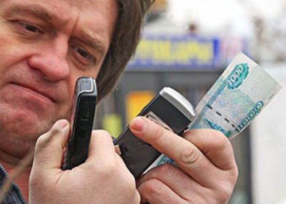 Каждый покупатель должен иметь в виду, что его права регулируют положения «Закона о защите прав потребителя» Каждый покупатель должен иметь в виду, что его права регулируют положения «Закона о защите прав потребителя»