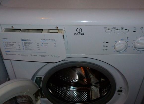 Компания Indesit с 1930 года является лидеров на рынке бытовой техники Компания Indesit с 1930 года является лидеров на рынке бытовой техники