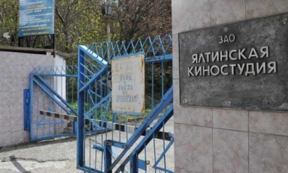 На Ялтинской киностудии снимут документальный фильм «Крым – наш!» На Ялтинской киностудии снимут документальный фильм «Крым – наш!»