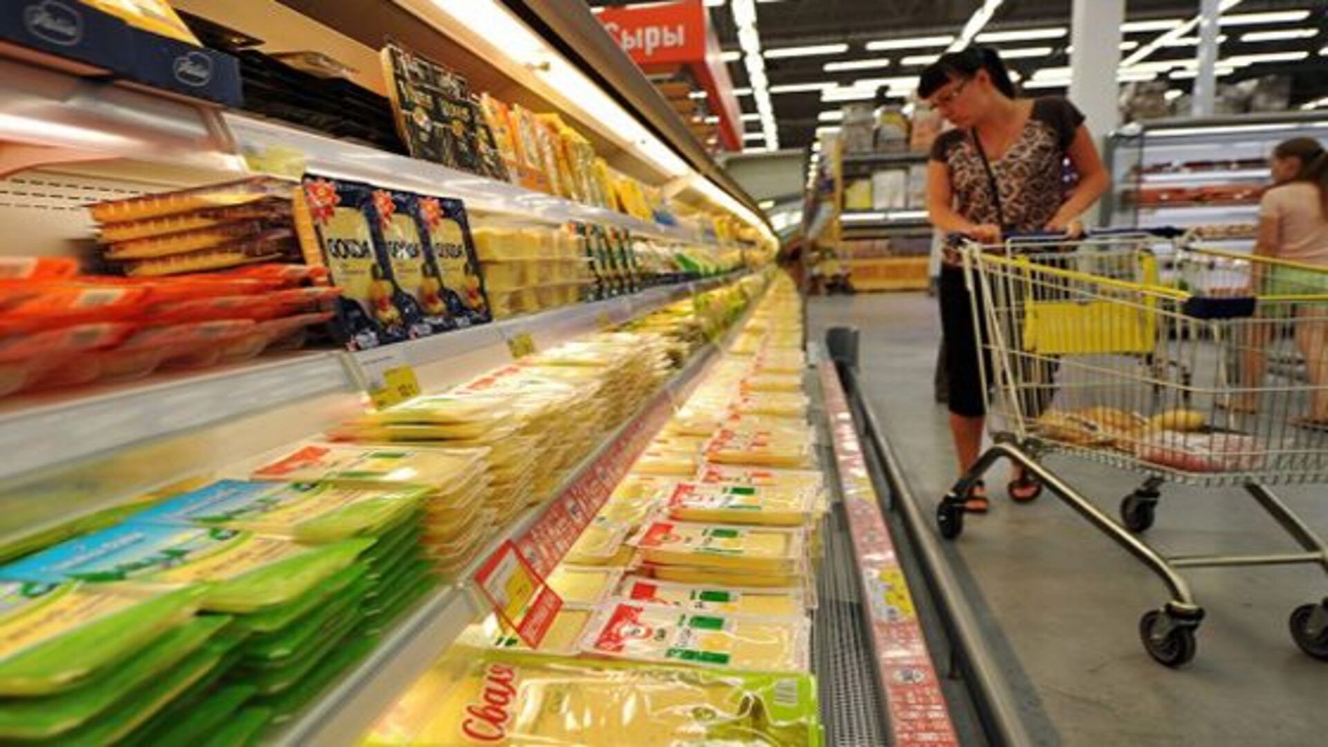 Следите за стоимостью продуктов Следите за стоимостью продуктов