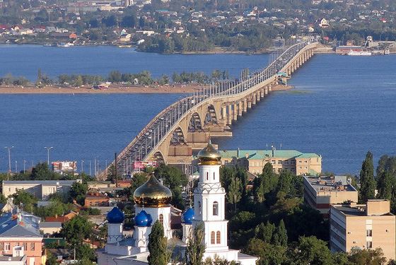 Саратовский мост Саратовский мост