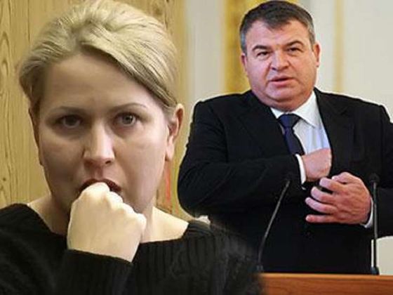 Евгения Васильева и Анатолий Сердюков Евгения Васильева и Анатолий Сердюков