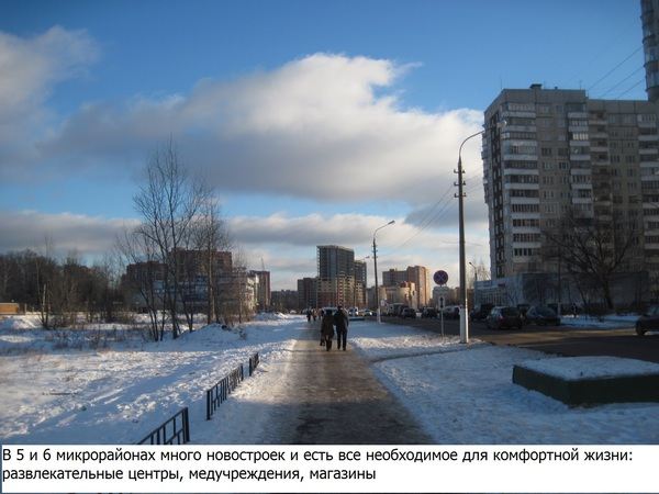 Проживать в Жуковском не только комфортно, но и недорого Проживать в Жуковском не только комфортно, но и недорого