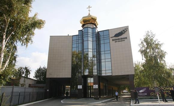В Екатеринбурге произошел серьезный конфликт между ритуальными агентствами