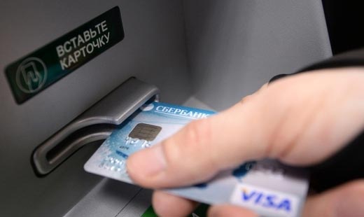 Visa отказалась гарантировать внутрироссийские операции