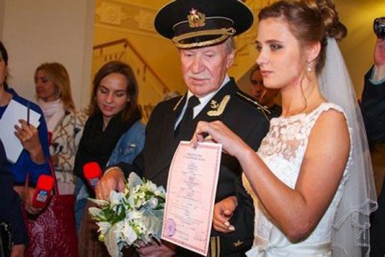Молодожены Молодожены