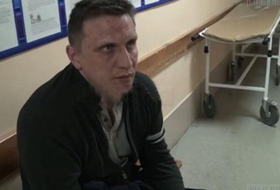 Виновник ДТП Виновник ДТП