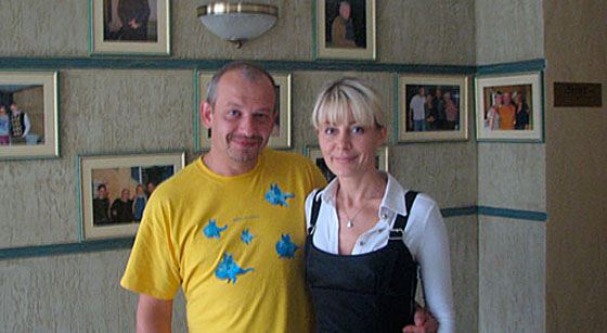 дмитрий марьянов и ольга аносова фото дмитрий марьянов и ольга аносова фото