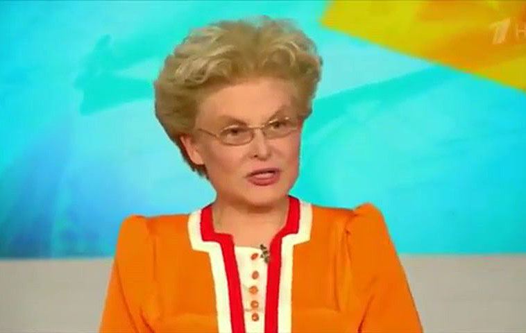 елена малышева про ecopills raspberry елена малышева про ecopills raspberry