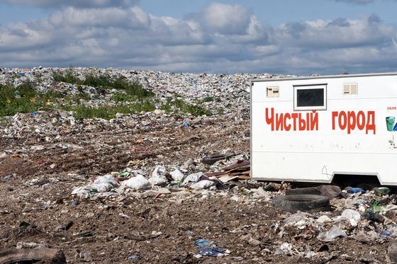 Самая большая свалка в России - Игумновский полигон в Нижегородской области