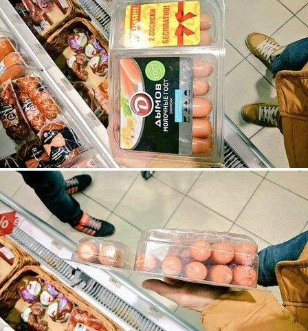 Мясокомбинат «Дымов» раскрыл тайну двух пропавших сосисок Мясокомбинат «Дымов» раскрыл тайну двух пропавших сосисок