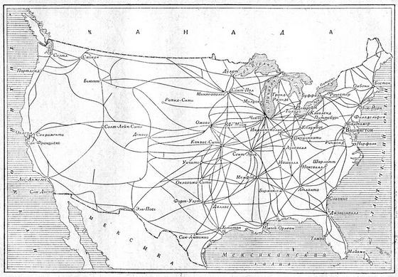 Больше всего железных дорог в США