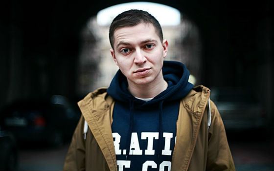 Рэпер Оксиморон Рэпер Оксиморон