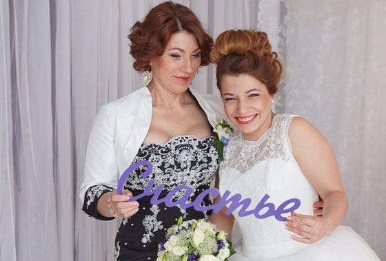 Роза с дочерью Роза с дочерью