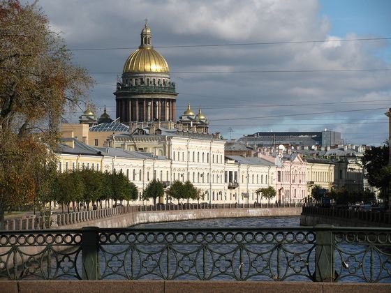 Вид с Поцелуева моста Вид с Поцелуева моста