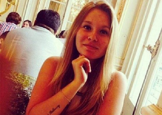 Полина Полина