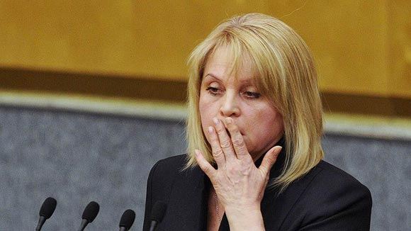Элла Памфилова уходит с поста уполномоченного по правам человека Элла Памфилова уходит с поста уполномоченного по правам человека