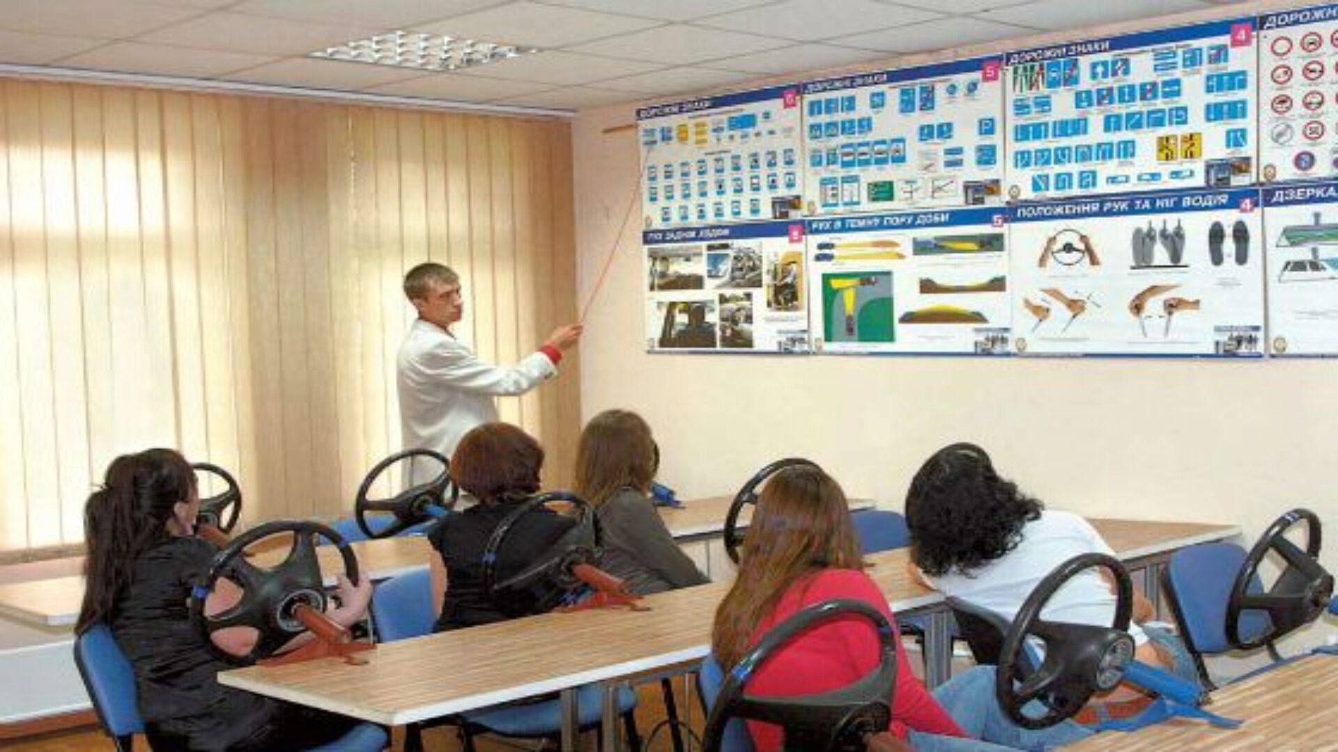 Методики преподавания в разных автошколах отличаются Методики преподавания в разных автошколах отличаются