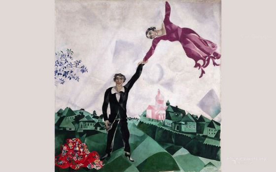 «Прогулка» «Прогулка»