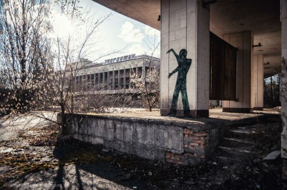 Чернобыль: радиация Чернобыль: радиация
