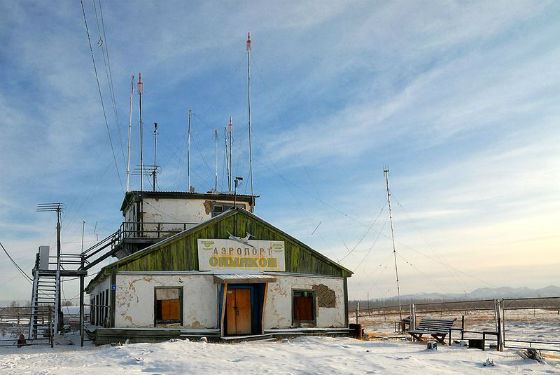 Оймяконский аэропорт Оймяконский аэропорт