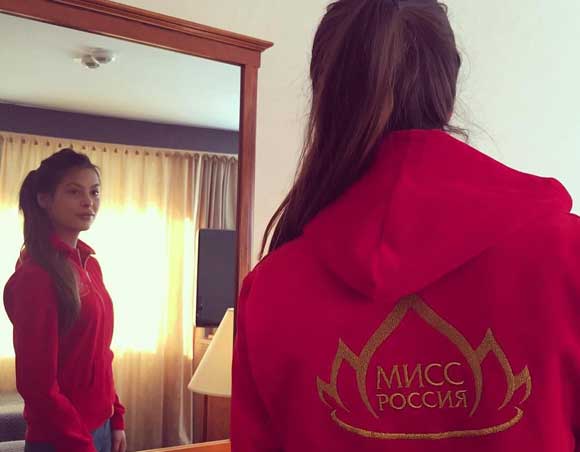 В Госдуме советуют участнице «Мисс Россия» не сообщать, что она дагестанка В Госдуме советуют участнице «Мисс Россия» не сообщать, что она дагестанка