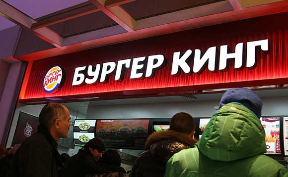 Москвичка подала иск к «Бургер Кингу» за постное меню Москвичка подала иск к «Бургер Кингу» за постное меню